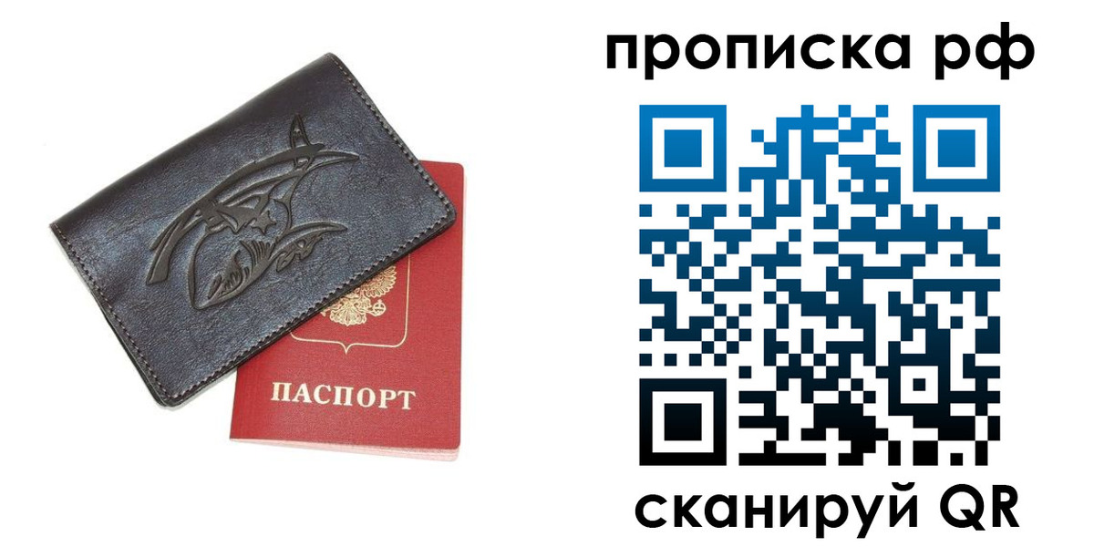 форма 3 в Братске